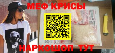 шишки Вязьма