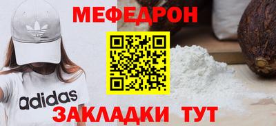 2c-b Вышний Волочёк