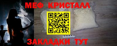 марихуана Вязники