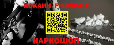 марихуана Вязники