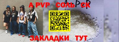 марихуана Вязники