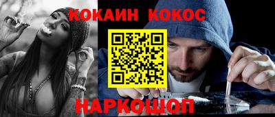 2c-b Вышний Волочёк