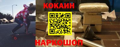 шишки Вязьма