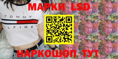 2c-b Вышний Волочёк