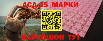марихуана Вязники