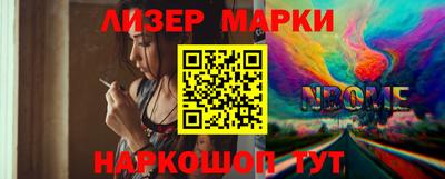 марихуана Вязники