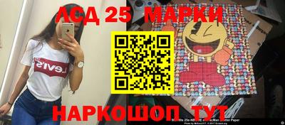 2c-b Вышний Волочёк