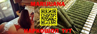 2c-b Вышний Волочёк