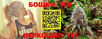 2c-b Вышний Волочёк