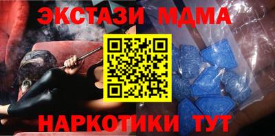 марихуана Вязники