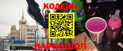 марихуана Вязники