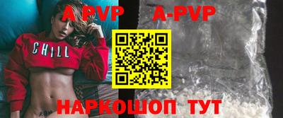 2c-b Вышний Волочёк