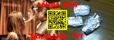 2c-b Вышний Волочёк