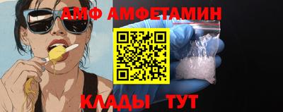 марихуана Вязники