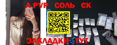 марихуана Вязники