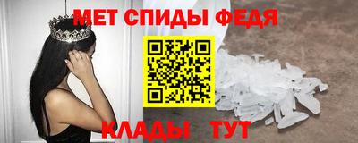 2c-b Вышний Волочёк