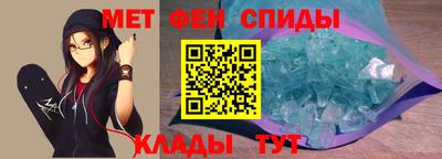 2c-b Вышний Волочёк