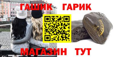 2c-b Вышний Волочёк
