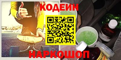 марихуана Вязники