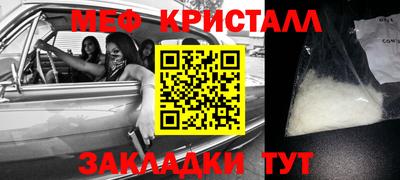 шишки Вязьма
