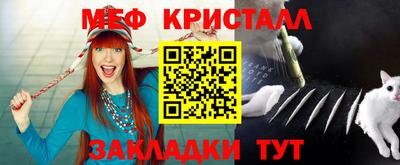 2c-b Вышний Волочёк