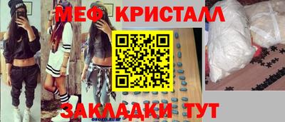 марихуана Вязники