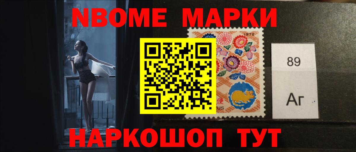 гидра ТОР  Лсд 25 экстази кислота  Вход с VPN  Лсд 25 экстази кислота  Рубцовск 